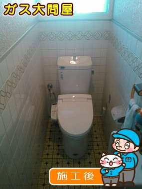 GBC-Z10HU＋GDT-Z180HU＋CW-KB21への交換工事