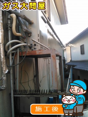 RUF-E2008SAGへの交換工事