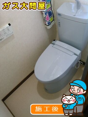 GBC-Z10HU+GDT-Z180HU+CW-KA21への交換工事