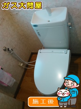 GBC-ZA10H+GDT-ZA180H+CW-EA11QCへの交換工事