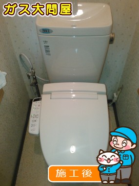 GBC-Z10SU+GDT-Z180U+CW-KB21への交換工事