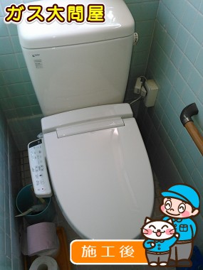 CW-KB21への交換工事