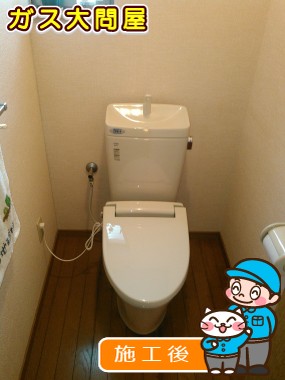 GBC-ZA10S+GDT-ZA180+CF-18ALJへの交換工事