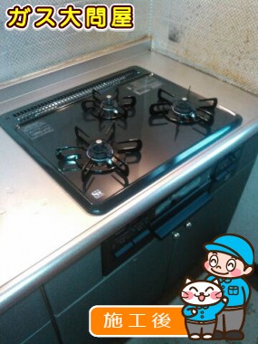 PD-N33-Rへの交換工事