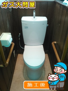 CS230BM＋SH231BA＋TC301への交換工事