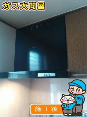 KLR-3S-AP751LBKへの交換工事