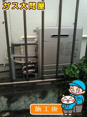 FH-E205ARLへの交換工事