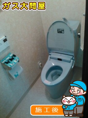 GBC-Z10HU＋GDT-Z180HU＋CW-EA11QCへの交換工事