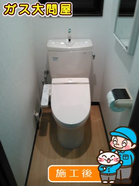 CS230BM＋SH231BA＋TCF2221Eへの交換工事