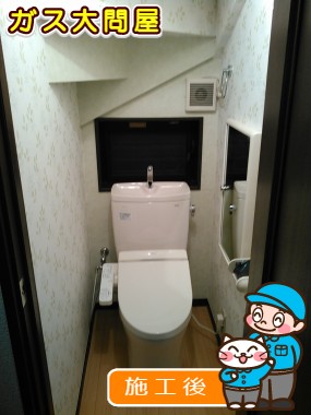 CS230BM＋SH231BA＋TCF2221Eへの交換工事