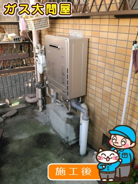 FH-E207AWLへの交換工事