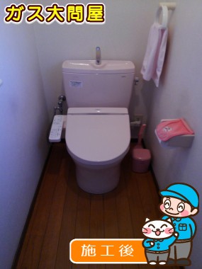 CS230BM＋SH231BA＋TCF6621への交換工事