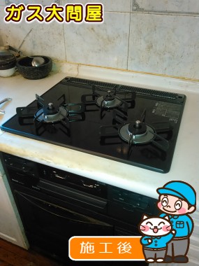 RS31W21B32R-BWへの交換工事