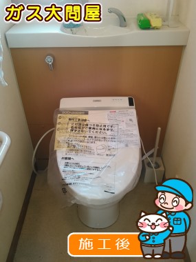 TCF6521への交換工事