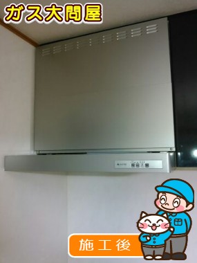 KLR-3S-AP751LSVへの交換工事