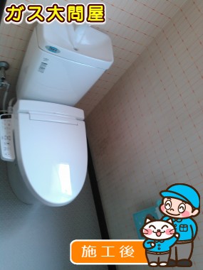 GBC-ZA10S＋GDT-ZA180＋CW-KB21への交換工事