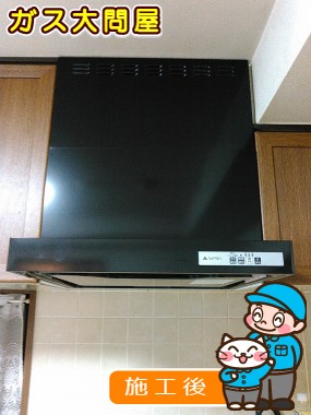 KLR-3S-AP601LBKへの交換工事