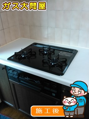 PD-N33-Rへの交換工事