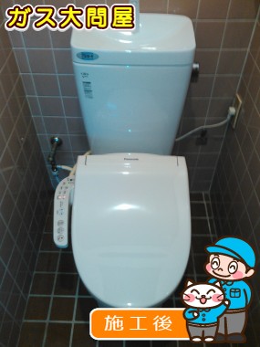 GBC-Z10HU+GDT-Z180HUへの交換工事