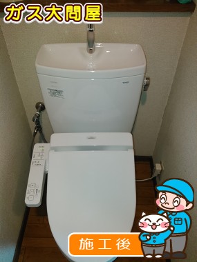 CS230BM+SH231BA+TCF2211Eへの交換工事