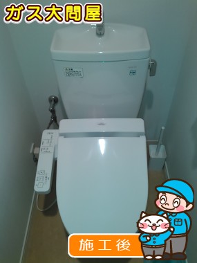 TCF2211Eへの交換工事