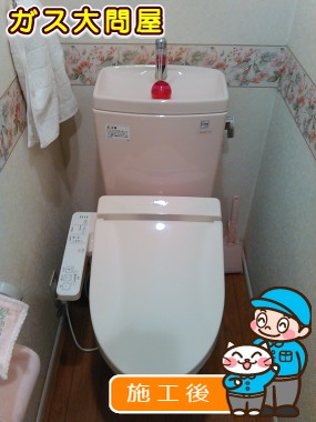 TCF2221Eへの交換工事