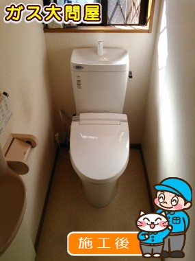 GBC-ZA10S+GDT-ZA180+CW-KA21QCへの交換工事