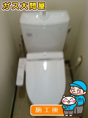 CS230BM+SH231BA+TCF2211Eへの交換工事