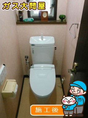 GBC-Z10HU+GDT-Z180HU+CW-KA21への交換工事