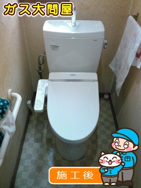 CS230BM+SH231BA+TCF2221Eへの交換工事