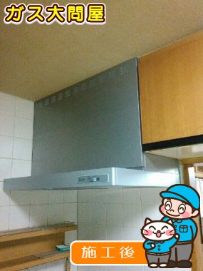 KLR-3S-AP901LSVへの交換工事