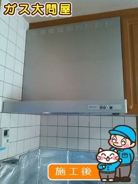 KLR-3S-AP751LSVへの交換工事