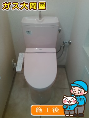 CS230B＋SH231BA＋TCF6621への交換工事