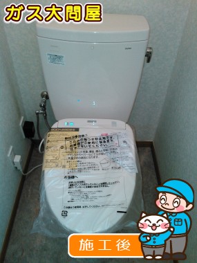 CS230B＋SH230BA＋TCF4721AKへの交換工事