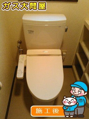 CS230B＋SH230BA＋TCF2211Eへの交換工事