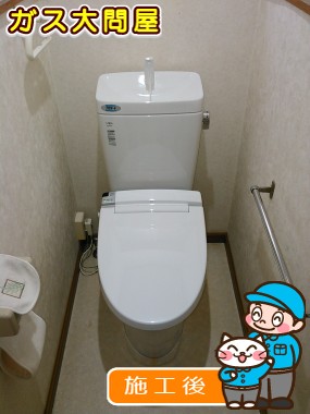 GBC-ZA10S+GDT-ZA180+CW-KA21QCへの交換工事