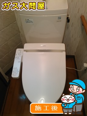 TCF2221Eへの交換工事