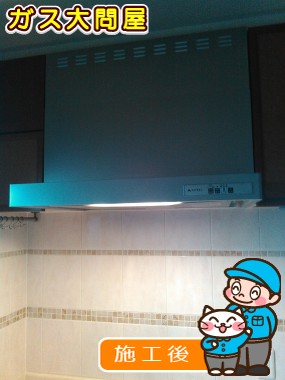 KLR-3S-AP751RSVへの交換工事