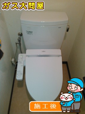 CS230B+SH230BA+TCF2221Eへの交換工事