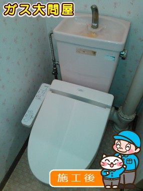 TCF2211Eへの交換工事