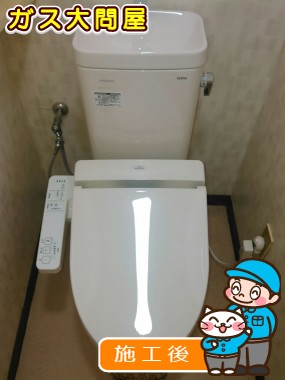 CS215BPR＋SH215BAS＋TCF2211Eへの交換工事