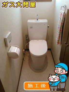 CS230BM＋SH231BA＋TCF4731への交換工事