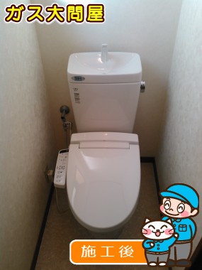 GBC-ZA10S＋GDT-ZA180＋CW-KB21への交換工事