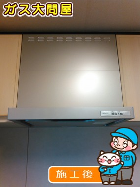 KLR-3S-AP751RSVへの交換工事