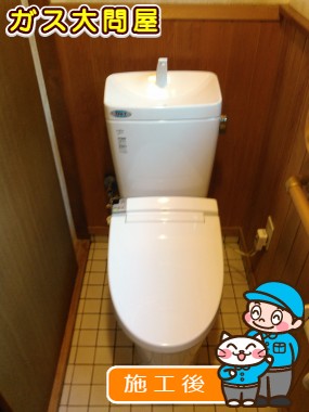 GBC-ZA10H(120)+GDT-ZA180H+CW-KA21への交換工事