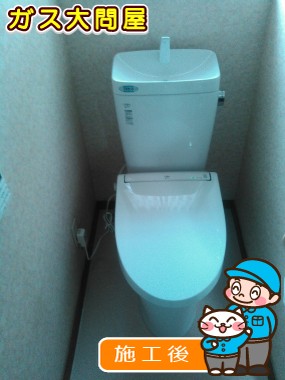 GBC-ZA10H(120)+GDT-ZA180H+CW-EA11への交換工事