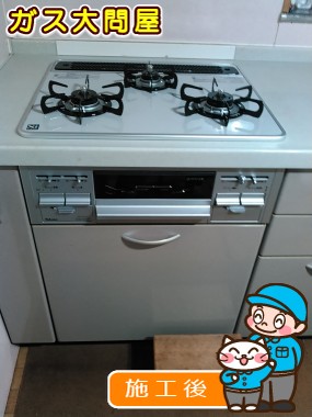 PD-N57WV-60CV-Rへの交換工事