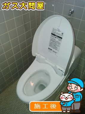 CES9423Mへの交換工事