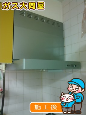 KLR-3S-AP601LSVへの交換工事