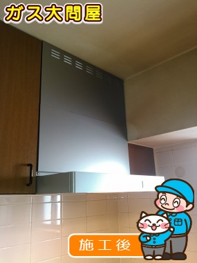 KLR-3S-AP601LSVへの交換工事